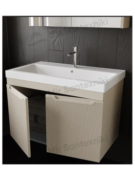 Комплект мебели для ванной комнаты BEGONVİL 60